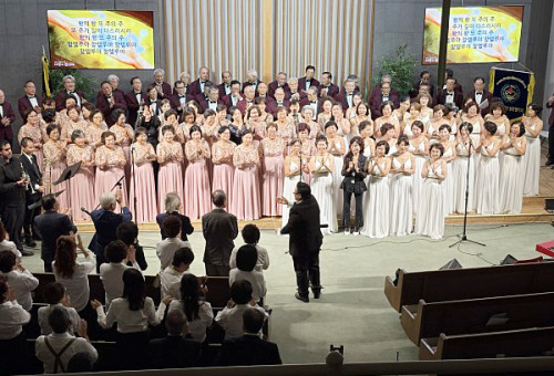 제17회 선교와 이웃 돕기 위한 사랑의 찬양제                    (남가주한인장로협의회 제공)